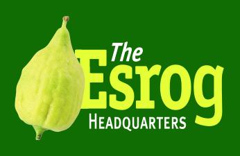 Esrog Headquarters Coupons and Promo Code