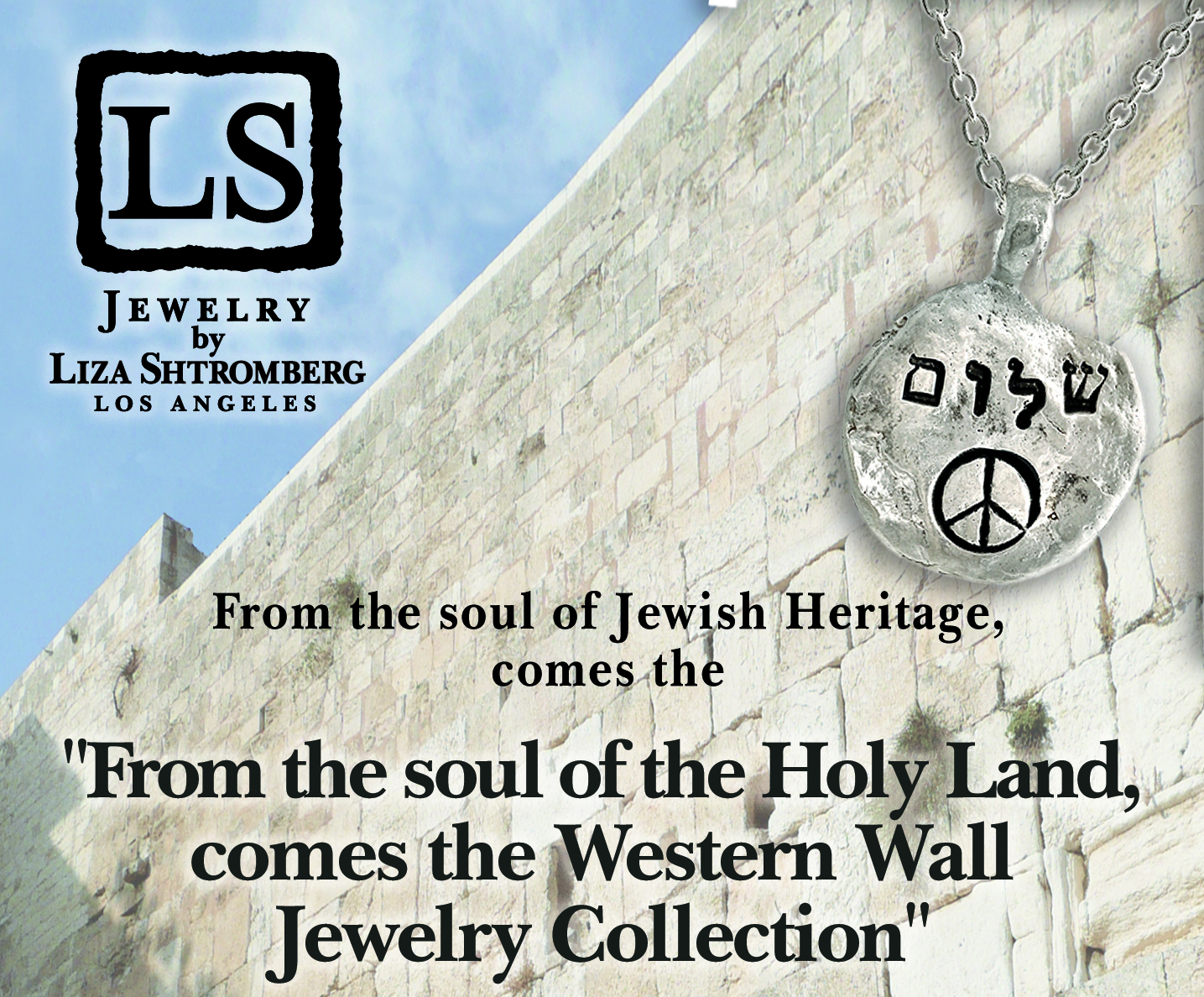 Western Wall Jewelry  logo