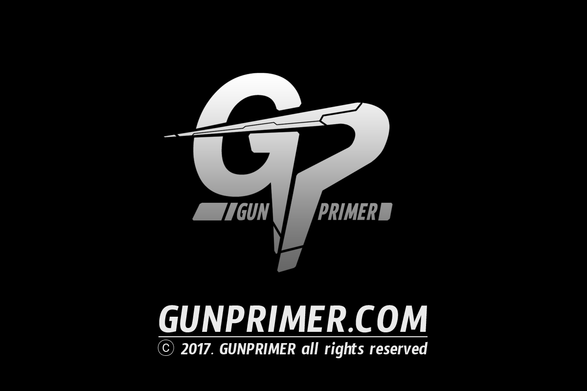 Gunprimer Coupons and Promo Code