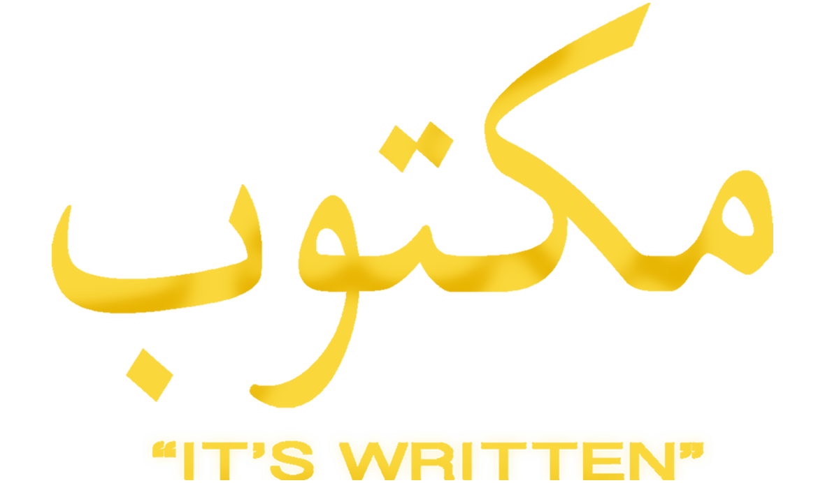 Maktoob Clothing logo