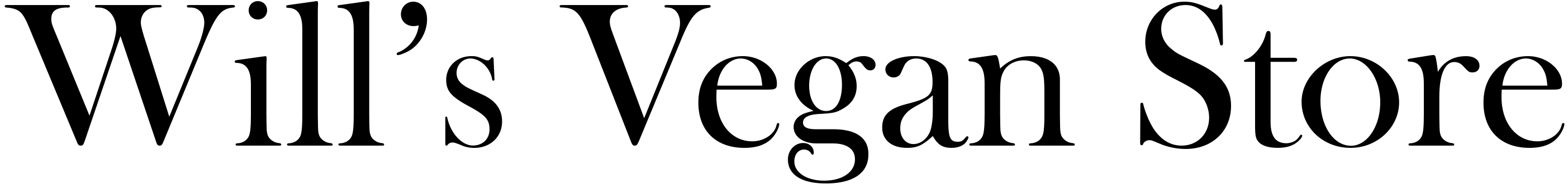 Will's Vegan Store US logo