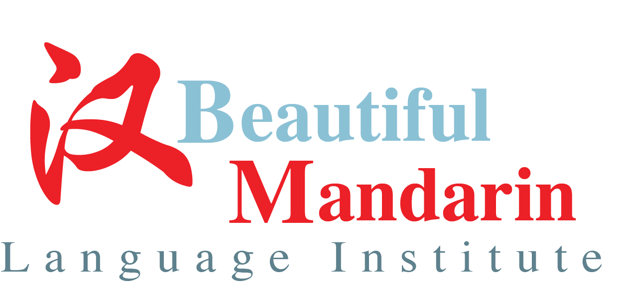 beautiful-mandarin logo