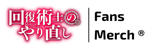 Redo Of Healer Merch logo