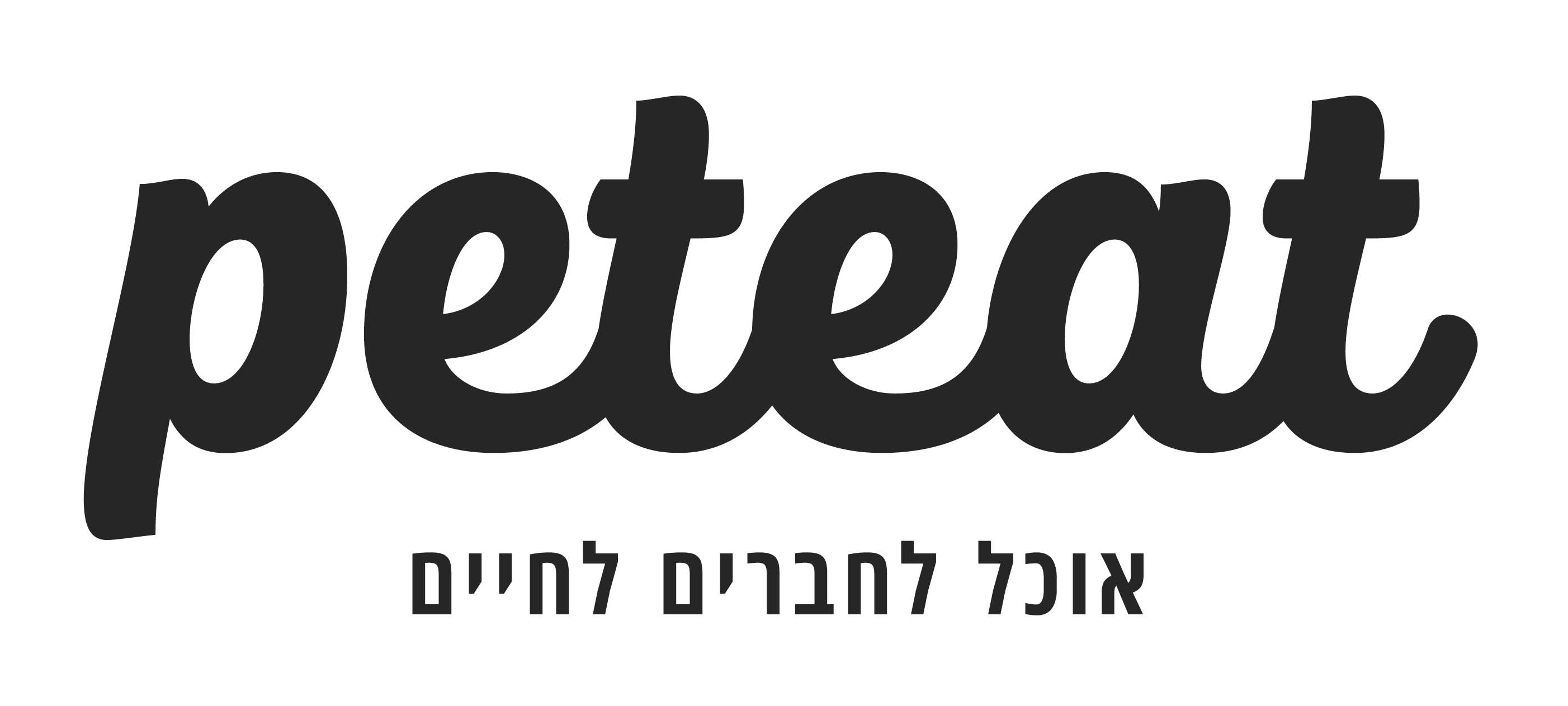 Peteat Coupons and Promo Code