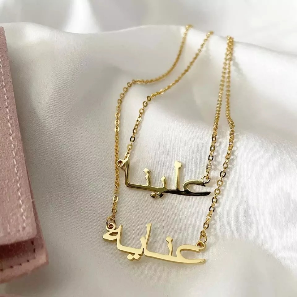 arabicLove logo