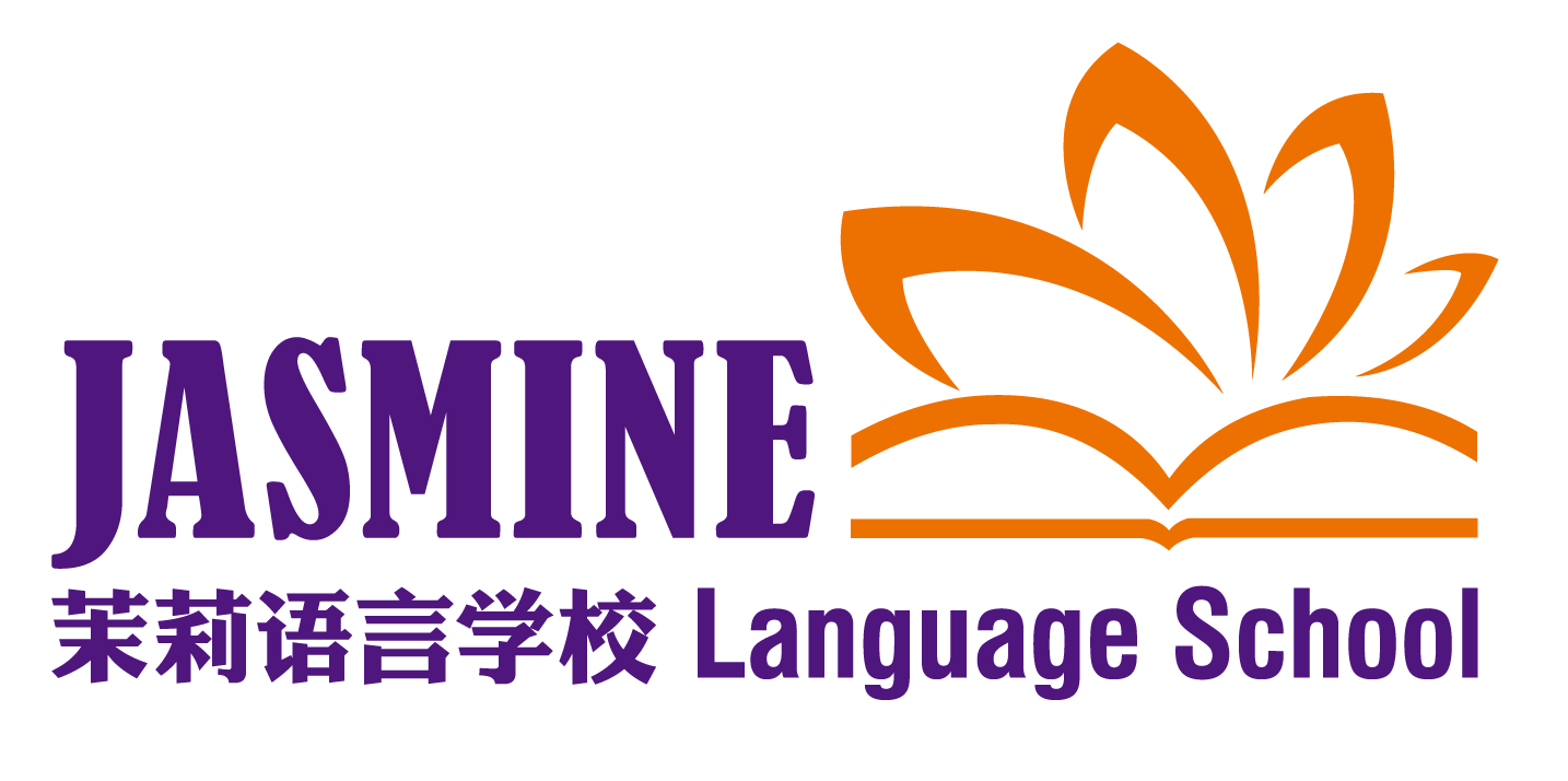 Jasmine Mandarin logo