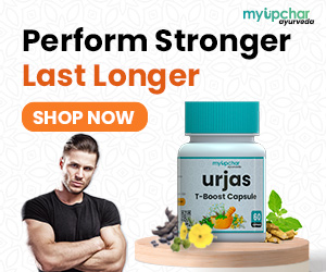 Urjas T-Boost Capsules for Men - ✅100% Ayurvedic | ✅No Side Effects
3 Month Pack @ ₹1598 Only!