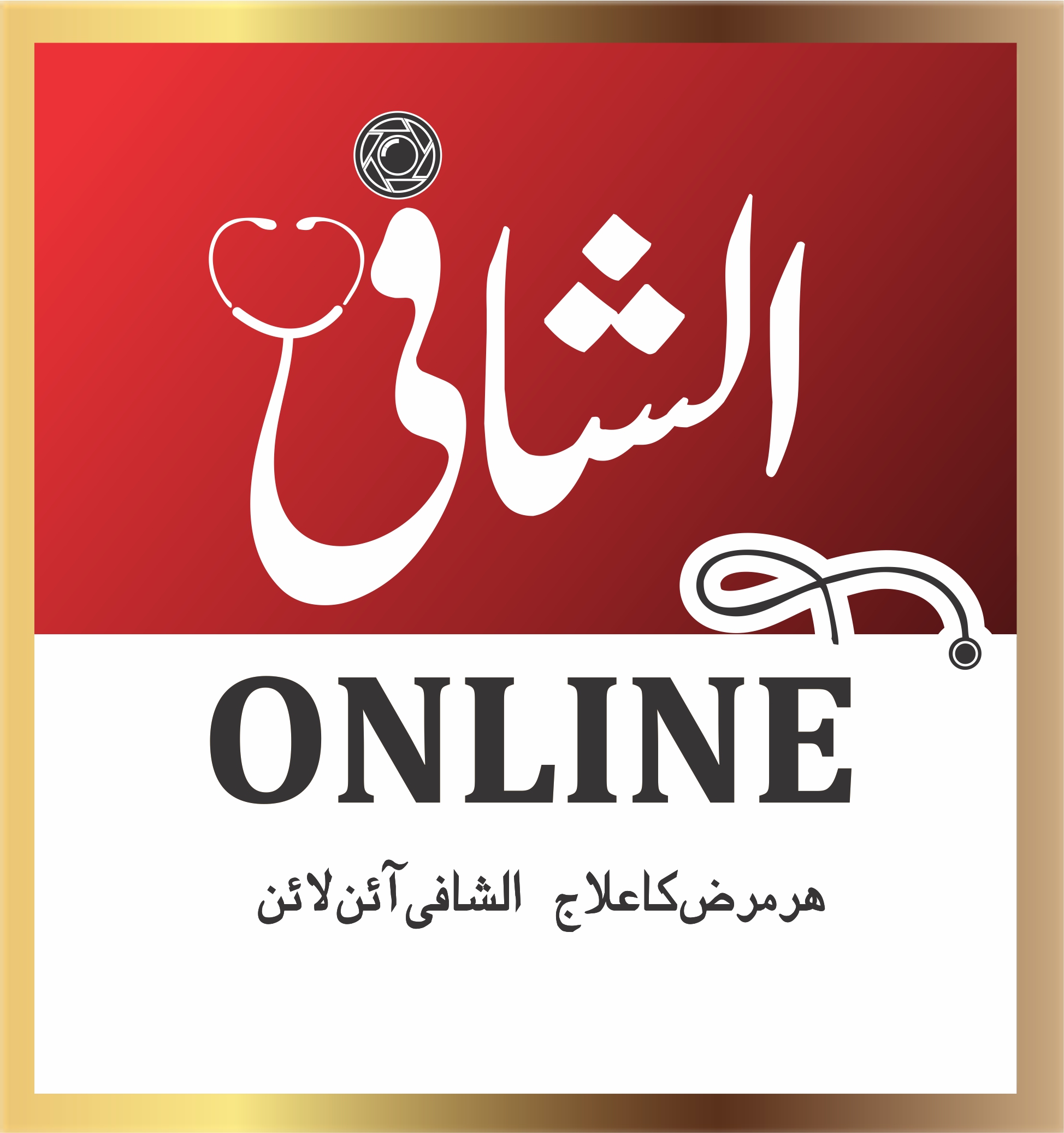 Test logo