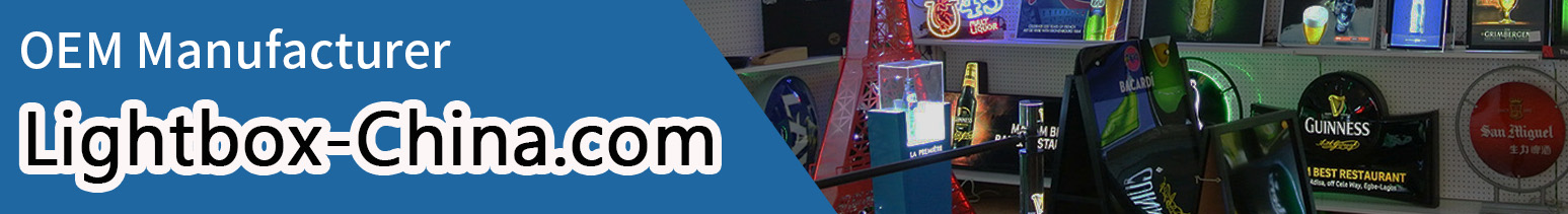 Lightbox-China